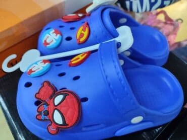 walkmaxx obuca srbija: Prelepe decije papuce 
Vel 18-35
1600 din
sd
szd — 23