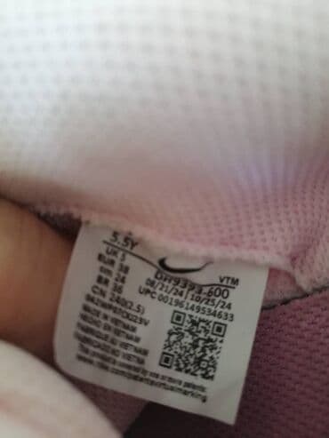 lidl patike: Nike, 38, bоја - Roze — 4
