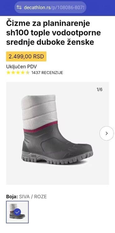 obuća knjaževac: Čizme, Timberland, 39 — 2