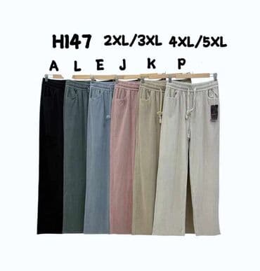 prsluk i pantalone komplet: Normalan struk — 3