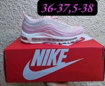 balenciaga patike triple s: Adidas, 39.5, bоја - Šareno — 13