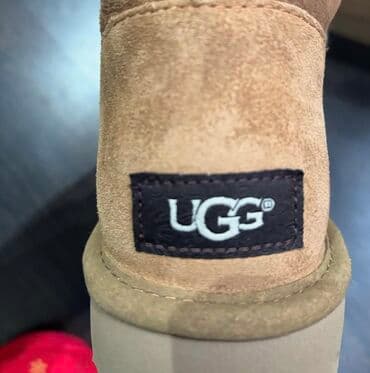 polovna obuca iz inostranstva: Ugg čizme, bоја - Bež, 37 — 6