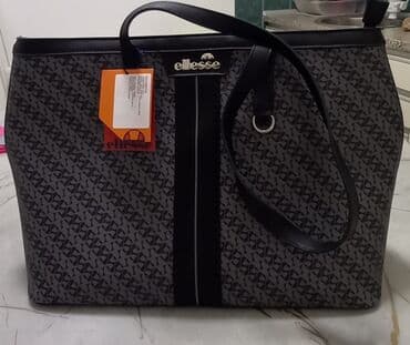 esprit torba: Elegantna torbica, Ellesse — 3