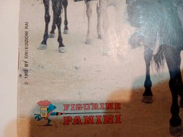Umetnost i kolekcionarstvo: MARKO POLO Figurine Panini 1982. Album sa sličicama RETKO Od 360 — 8