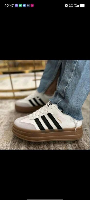 metalni kramponi za kopacke adidas: Adidas, 41, bоја - Bela — 1