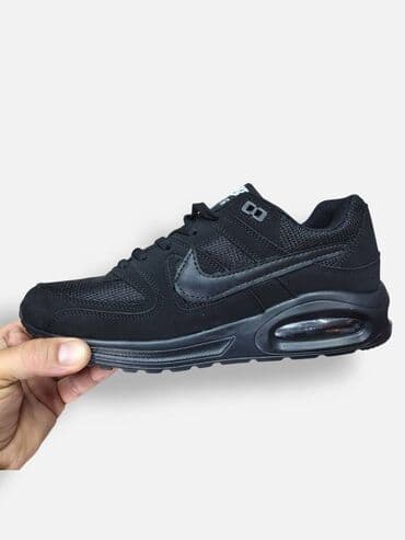nike command patike: Patike, veličina - 46 — 2