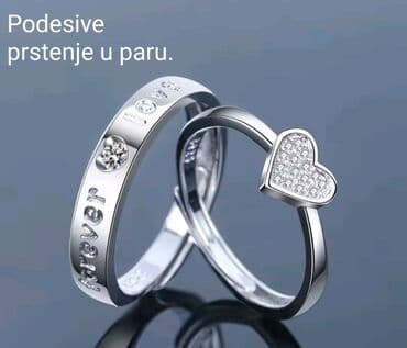 prsten sa srcem: Set prstenja, Materijal: Cirkon — 4
