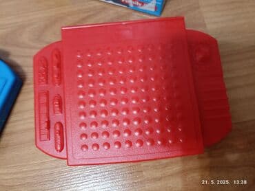 tablet za crtanje: Potapanje brodova — 4