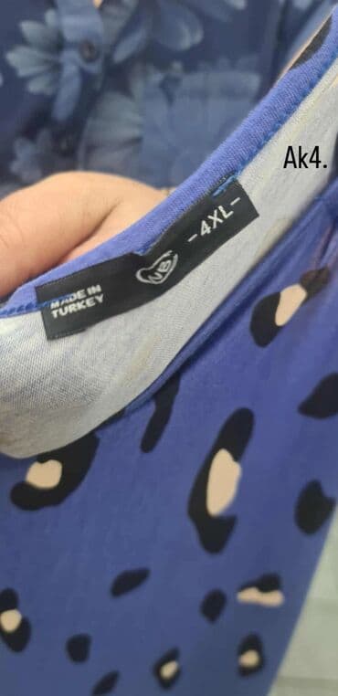 exit obuca muska: 4XL (EU 48), bоја - Šareno, Na bretele — 1