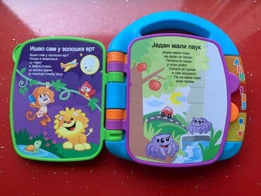 fisher price igračke: FISHER PRICE igračka za bebe Knjiga Rime Fisher Price - књига — 2