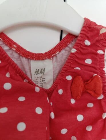 crvena zvezda duksevi za decu: H&M, Mini, Kratak rukav, 62-68 — 2
