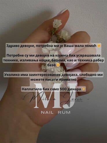 kupujem prodajem polovne stvari iz nemacke: Ostalo — 1