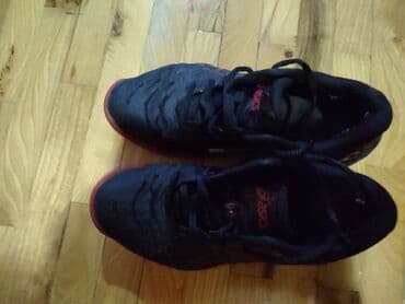 Sve za decu: Asics, Veličina - 37, Anatomske — 1