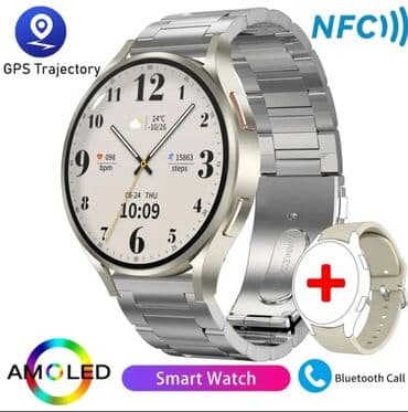 apple srbija: Smart watch, Muški — 1