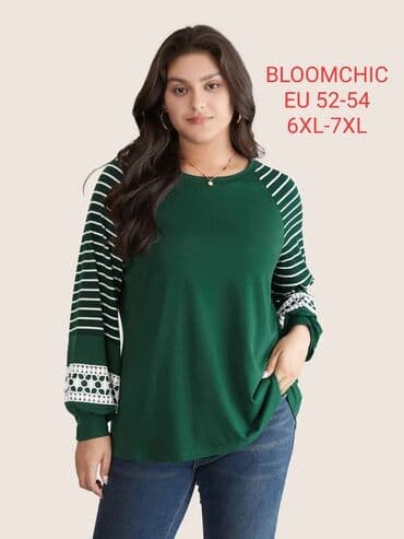 zara skafanderi zenski: 6XL (EU 52), Prugasti, bоја - Zelena — 1
