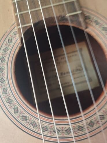 how i met your mother sa prevodom sve epizode: Musical Remolino Madrid Spain gitara - Pogodna za studente i za — 13