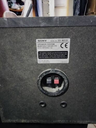 auto radio za kamion 24v: Sony woofer Sony woofer Sony subwoofer speaker system model SS-W33D — 5