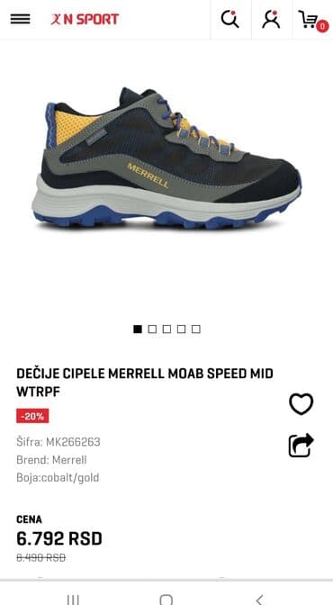 tamaris obuća novi sad: Gležnjače, Merrell — 8