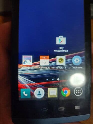 lg 42lb650v maticna ploca: LG Joy, bоја - Crna — 3