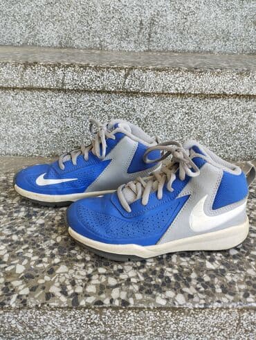 tn patike: Nike, Veličina - 29 — 2