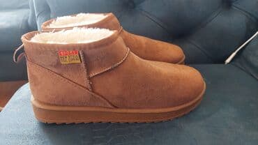 perla obuca: Ugg mini čizme, bоја - Braon, 40 — 1