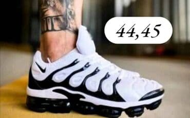 pantalone 44: Patike, veličina - 44 — 1