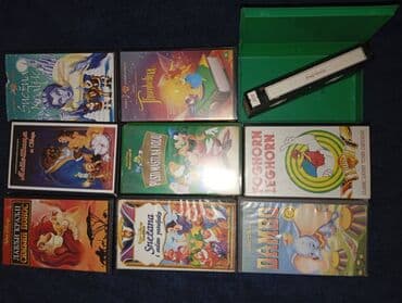 racunarstvo i informatika za 2 razred gimnazije: VHS crtaći, 200din komad — 4