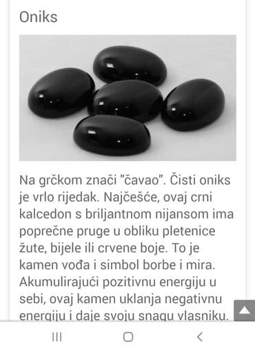nakit srebro: Lančić, Materijal: Srebro — 6