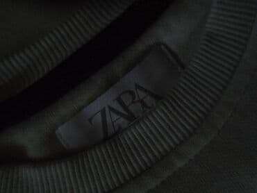 c a velicine za decu: Zara, Okrugli izrez — 4