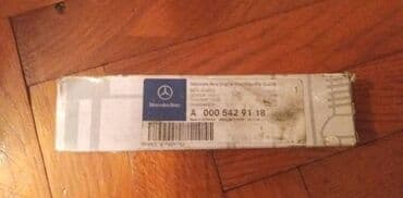 kamera za auto sa senzorom pokreta: Senzor temperature rashladne tečnosti eds/eps ii sensor oznake a za — 3