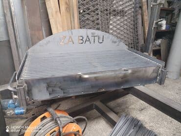 bugarski zacin za rostilj: Roštilj na ugalj — 21