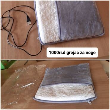 tablete za cirkulaciju u nogama: Grejac za noge Novo — 1