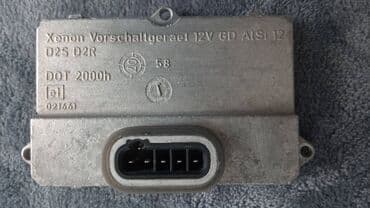 bmw 5 серия 530d at: Orginal Ballast 5DV 5DV Mercedes Ford Originalni fabricki zamenski — 3