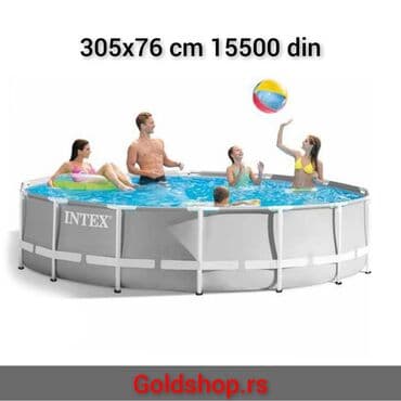tablete za bazen 10 u 1: Bazen — 1