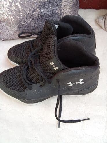 Muška obuća: Patike, Under Armour, veličina - 40 — 1