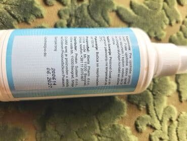 privesci za samoodbranu: Rasterivači štetočina, Novo, Pokupiti na licu mesta, O trošku kupca — 3