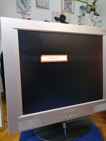 magnat monitor a: Monitor IVORY dijagonala ekrana oko 44 cm
Ispravan dobar
 Mirjevo — 5