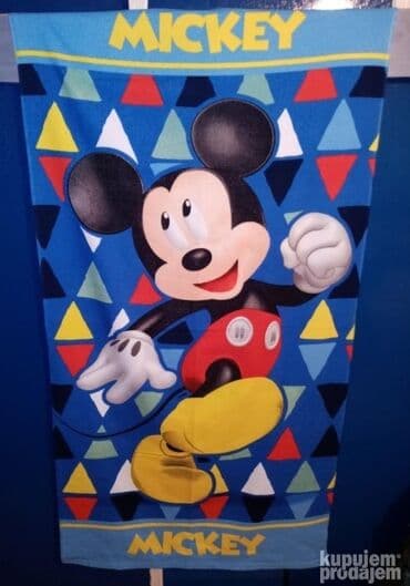 celebrations cokoladice cena: Beach towels — 2