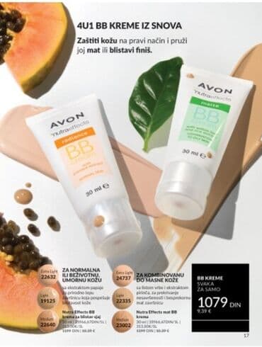 sophie's choice olovka za obrve: Avon Exxxtravert maskara za volumen trepavica pruža trenutni efekat i — 27