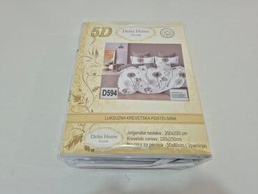bela vunica: Double, Cotton Satin — 3