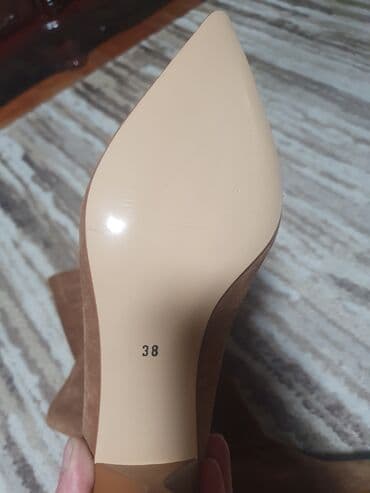 gerry weber nova kolekcija: Čizme, 38 — 4