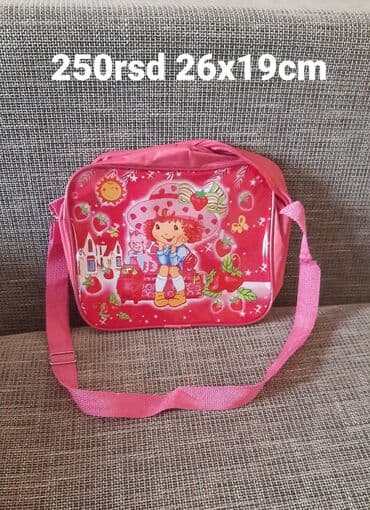 kofer beograd: Dečiji ranac, Dečija torba, Unisex — 18
