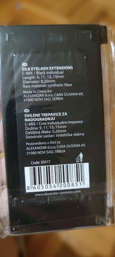 farmasi serum za rast trepavica i obrva iskustva: Svilene trepavice za nadogradnju mix C 0.20 — 2