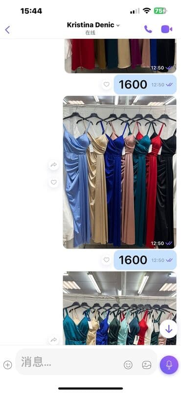 Bluze: 9Fashion Woman, S (EU 36), Likra, bоја - Šareno — 10