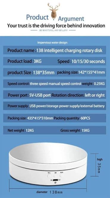 usb produzni kabl: Nov rotirajući sto radi na USB kabal. USB Kabal je dugačak 1 m. Može — 9