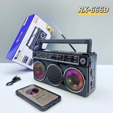 blutut za automobile: Retro Radio prenosivi BT zvucnik sa LED svetlom Retro Radio Prenosivi — 2