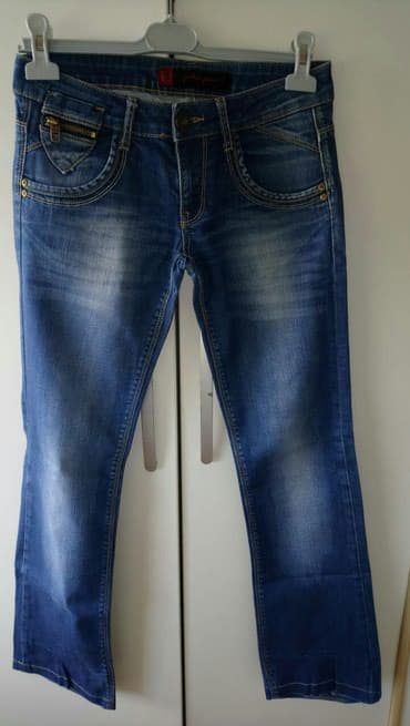 dsquared2 farmerke cena: Farmerke plitak struk
Veličina 28
Cena 300 din — 1