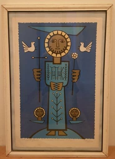 zakacke za slike: Slika, 82 x 56 cm, Upotrebljenо — 1