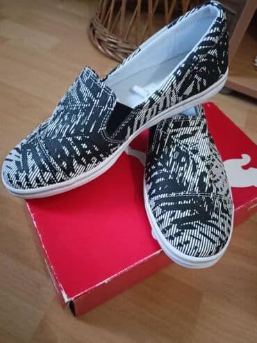 gerry weber nova kolekcija: Espadrile, Puma, 37 — 3