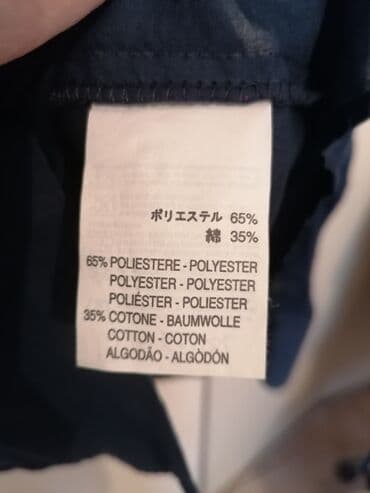ramax novi sad: Guess muška košulja vel:XXL, jednom obučena kao nova — 5
